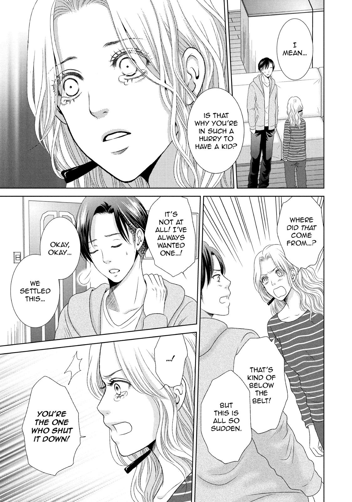 Guilty - Nakanu Hotaru ga Mi o Kogasu Chapter 3 page 25 - Chapter 3