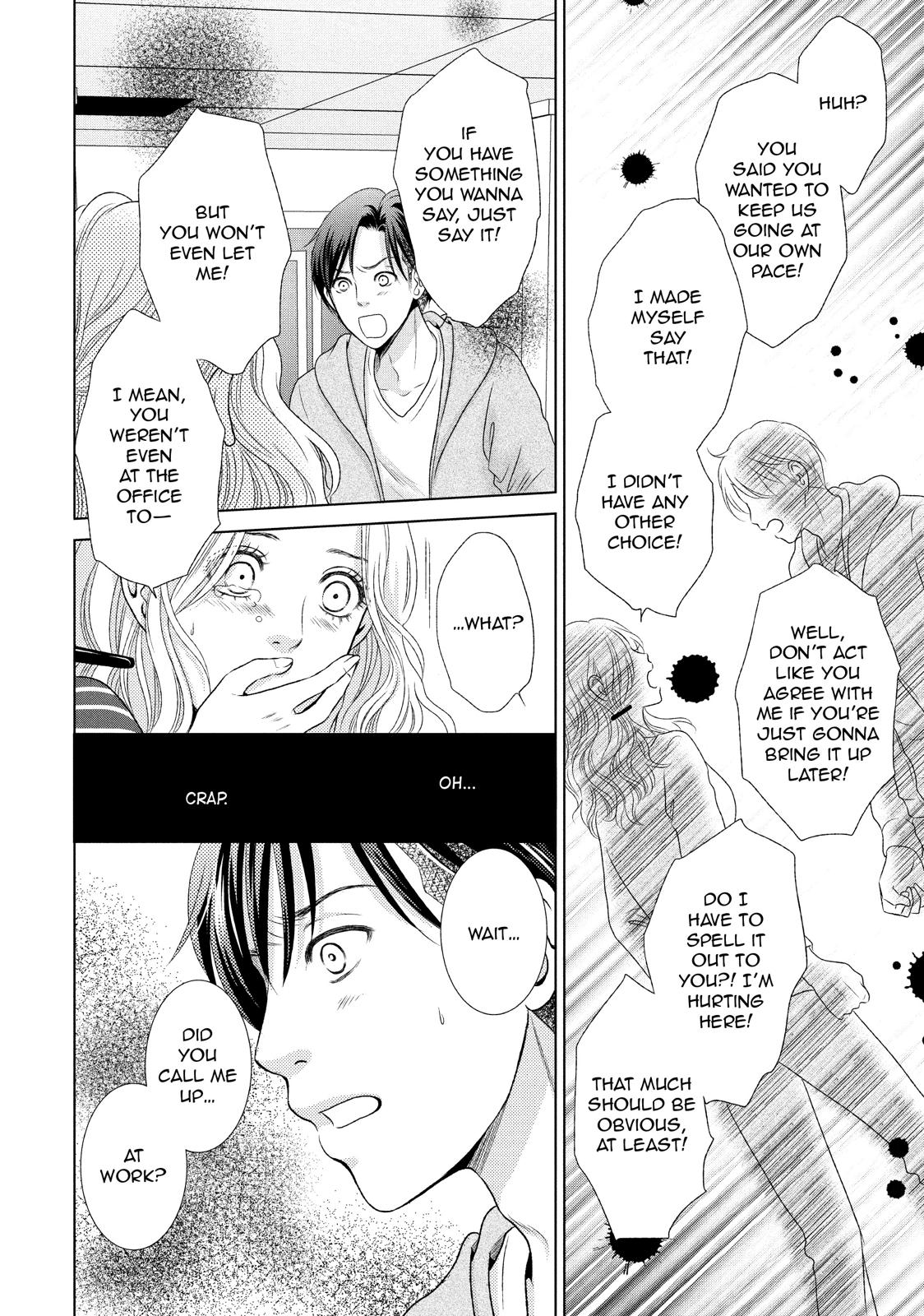 Guilty - Nakanu Hotaru ga Mi o Kogasu Chapter 3 page 26 - Chapter 3