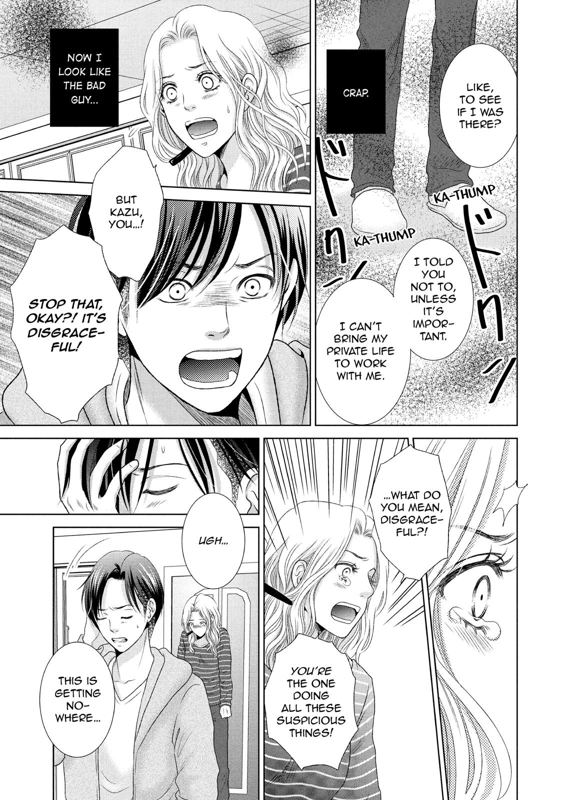 Guilty - Nakanu Hotaru ga Mi o Kogasu Chapter 3 page 27 - Chapter 3
