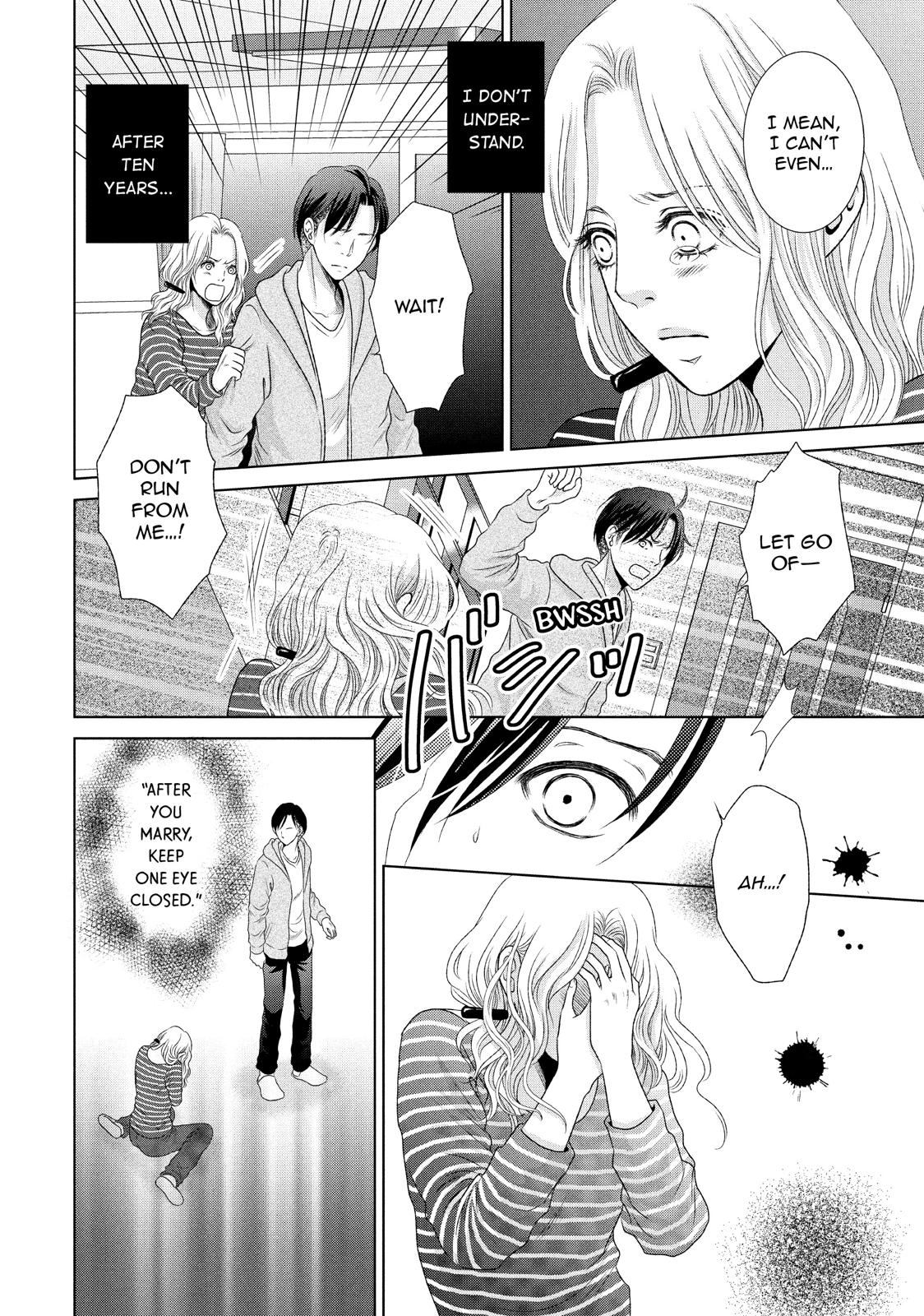 Guilty - Nakanu Hotaru ga Mi o Kogasu Chapter 3 page 28 - Chapter 3