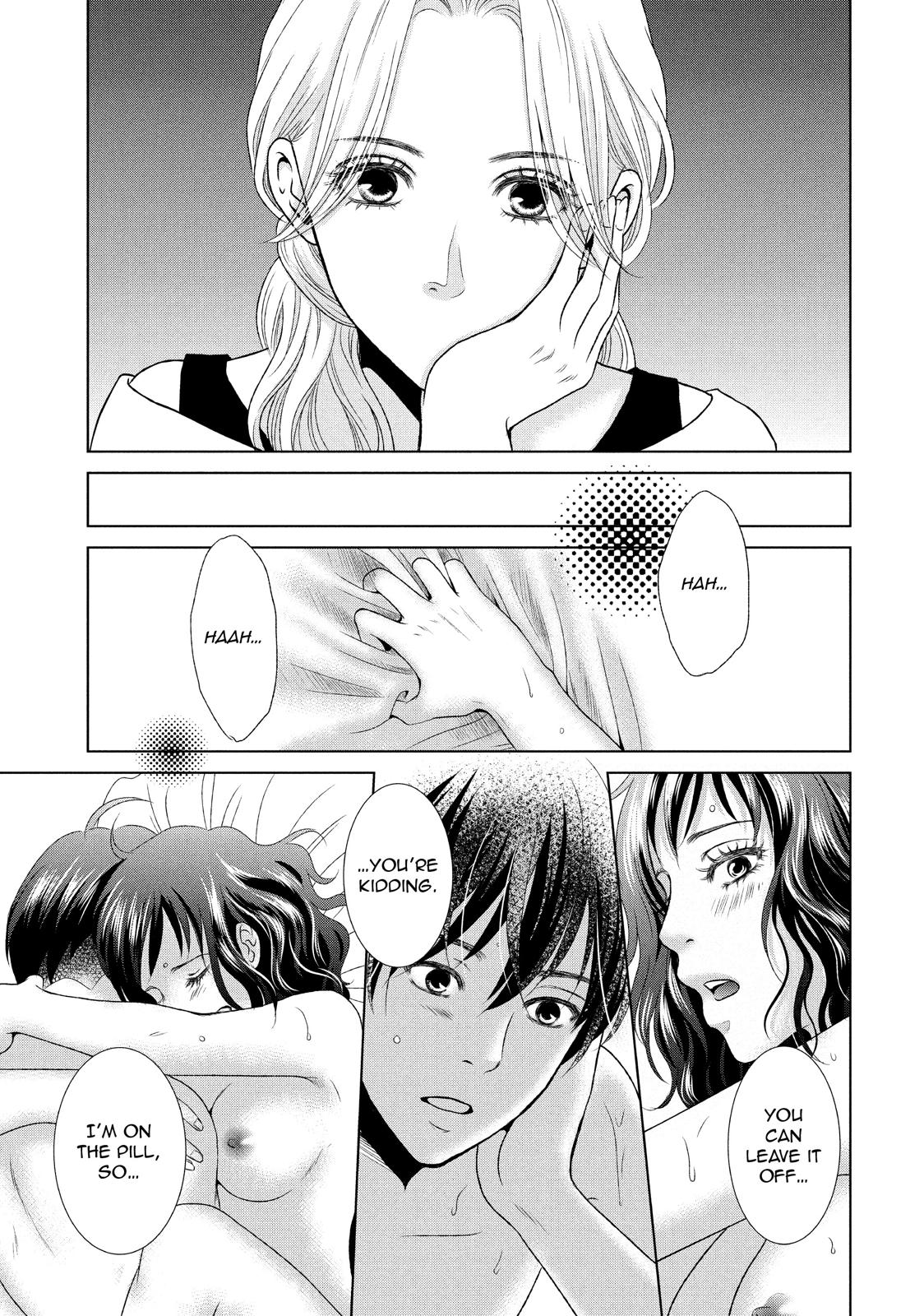 Guilty - Nakanu Hotaru ga Mi o Kogasu Chapter 3 page 3 - Chapter 3