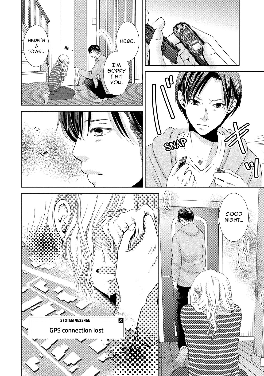 Guilty - Nakanu Hotaru ga Mi o Kogasu Chapter 3 page 30 - Chapter 3