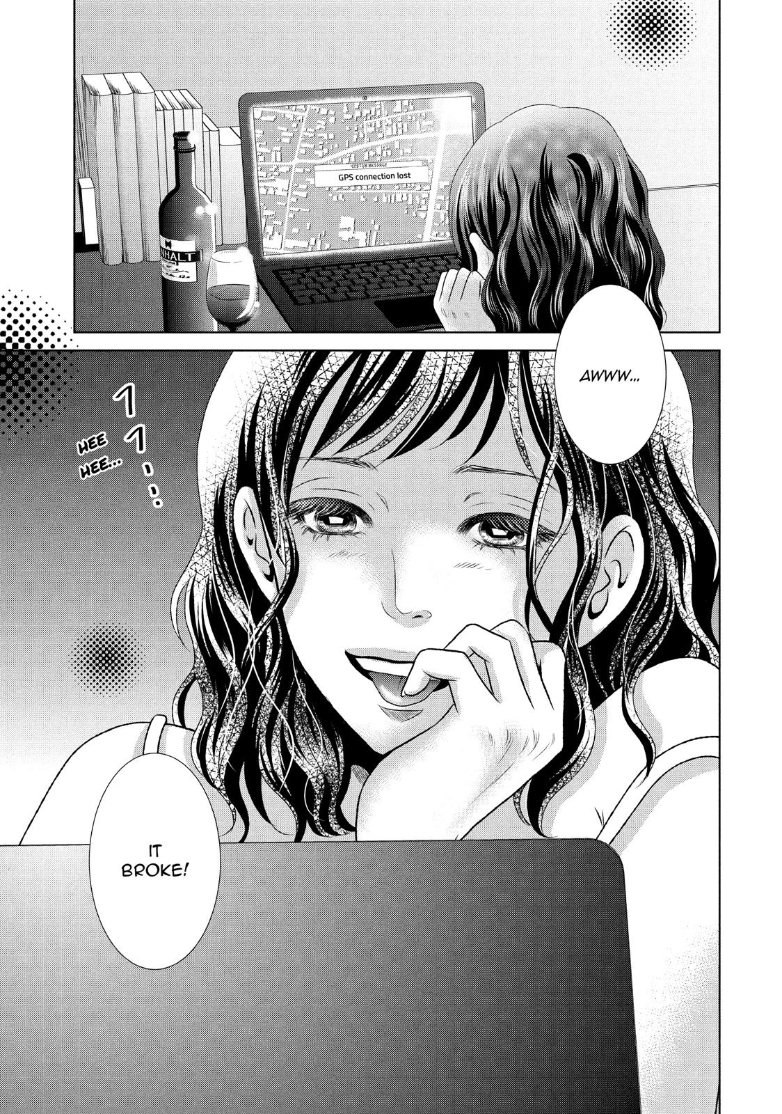 Guilty - Nakanu Hotaru ga Mi o Kogasu Chapter 3 page 31 - Chapter 3