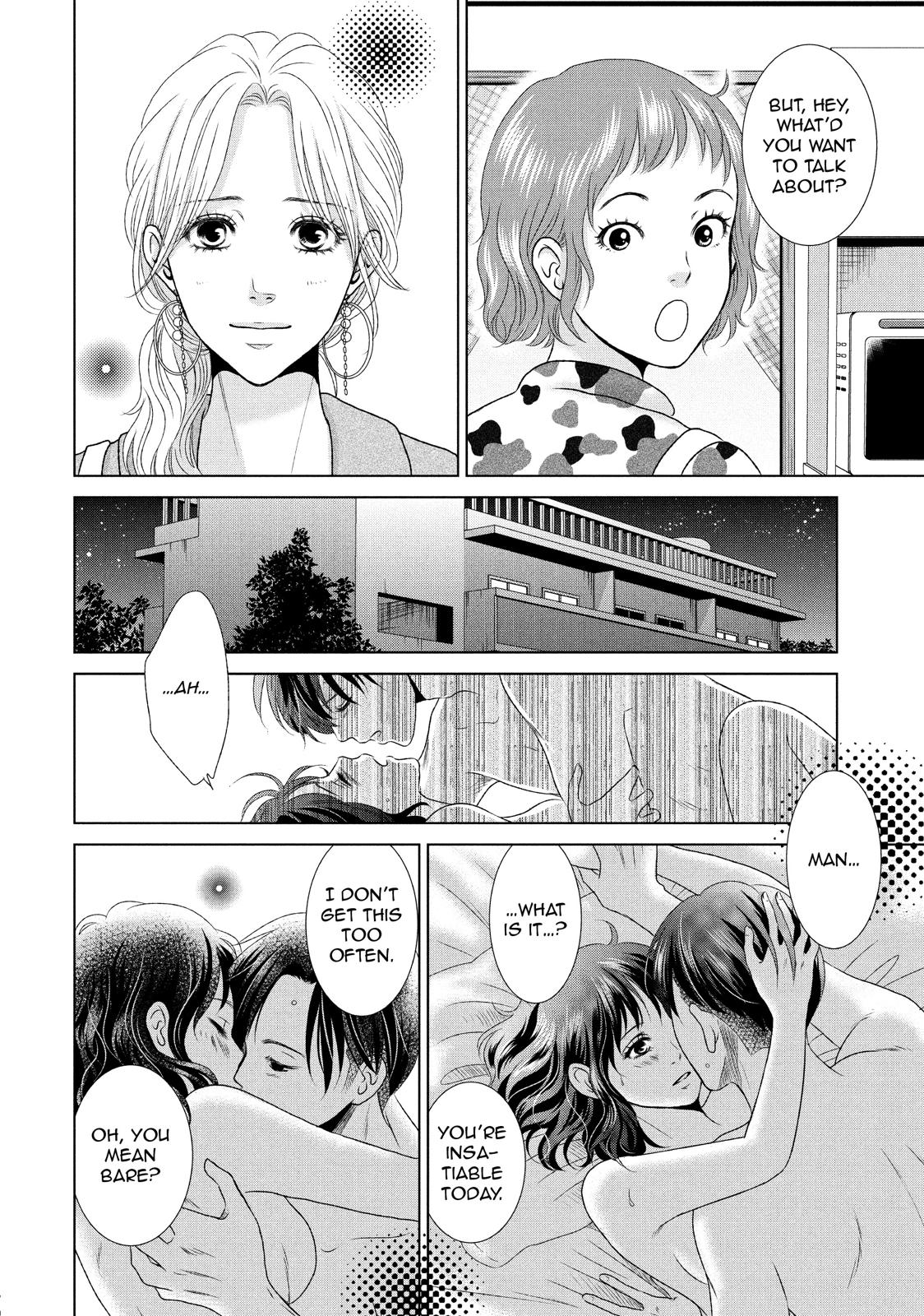 Guilty - Nakanu Hotaru ga Mi o Kogasu Chapter 3 page 8 - Chapter 3