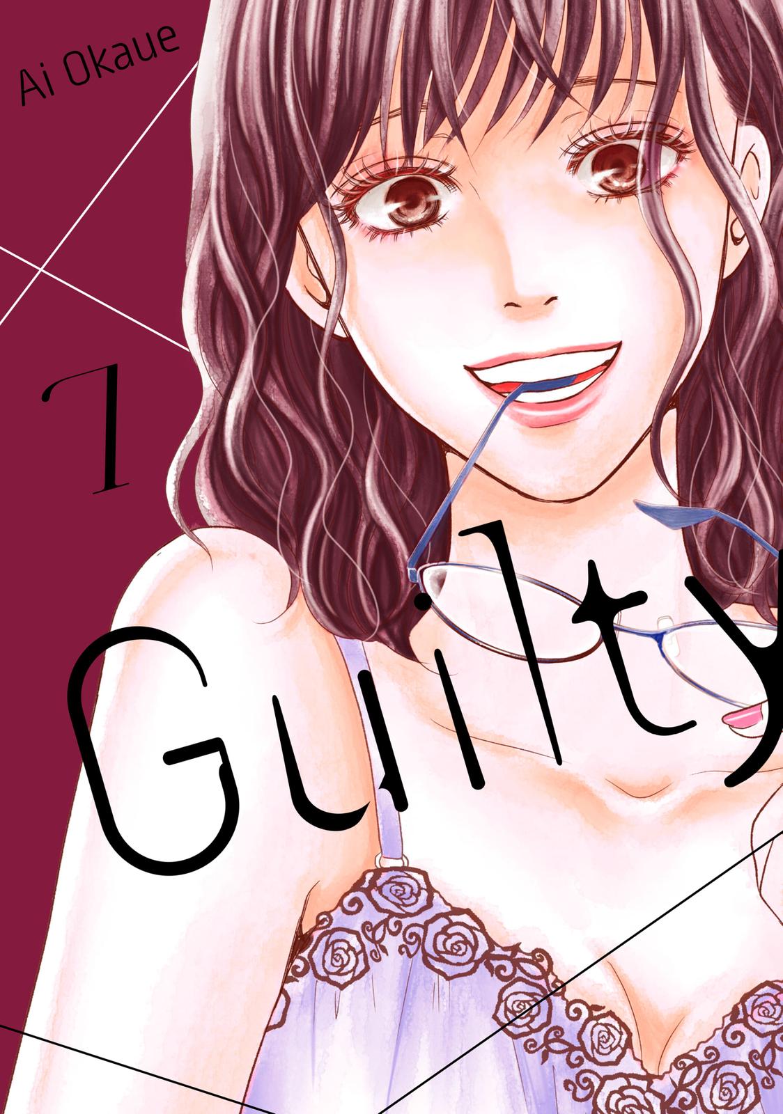 Guilty - Nakanu Hotaru ga Mi o Kogasu Chapter 30 page 1 - Chapter 30
