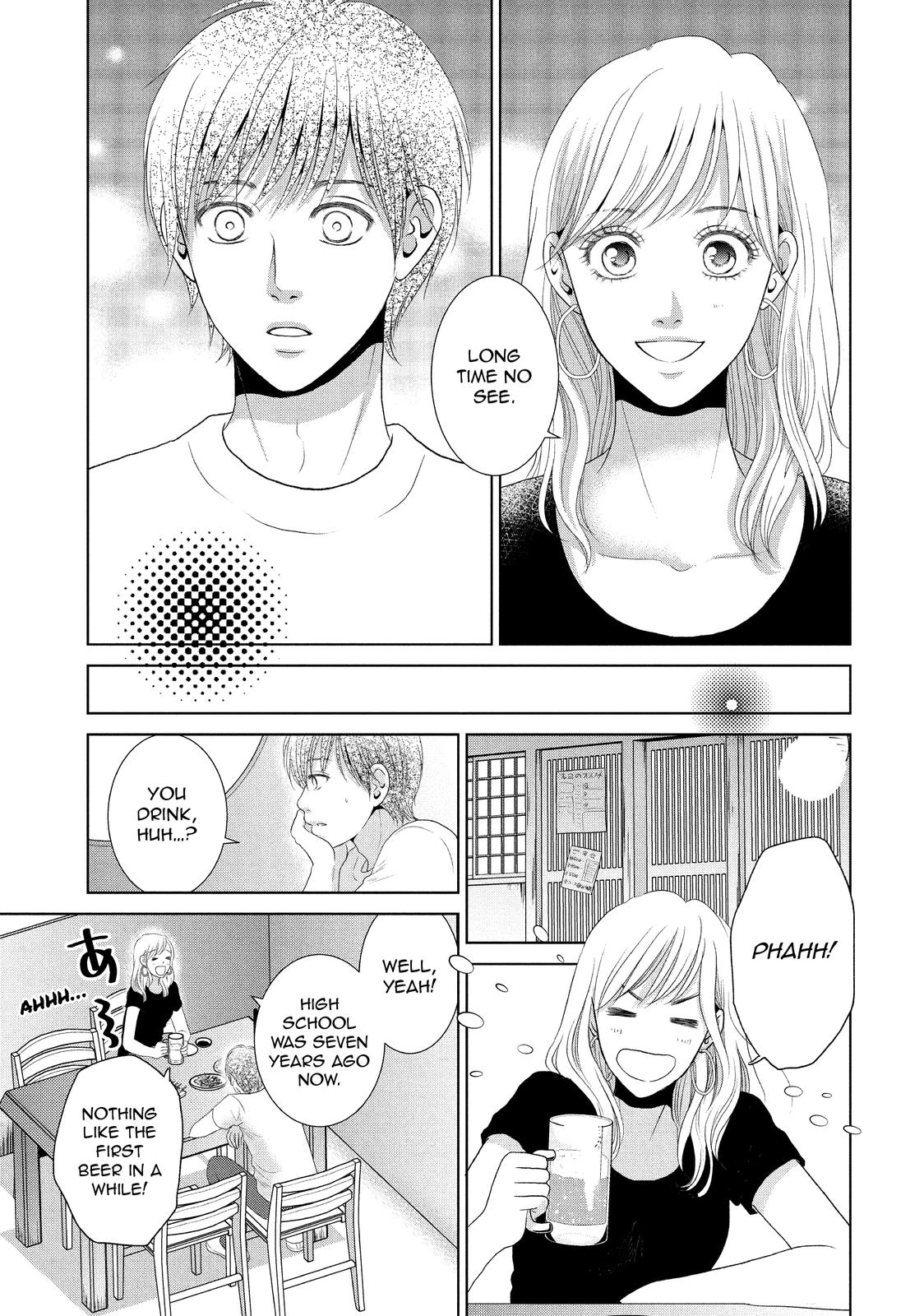 Guilty - Nakanu Hotaru ga Mi o Kogasu Chapter 30 page 10 - Chapter 30