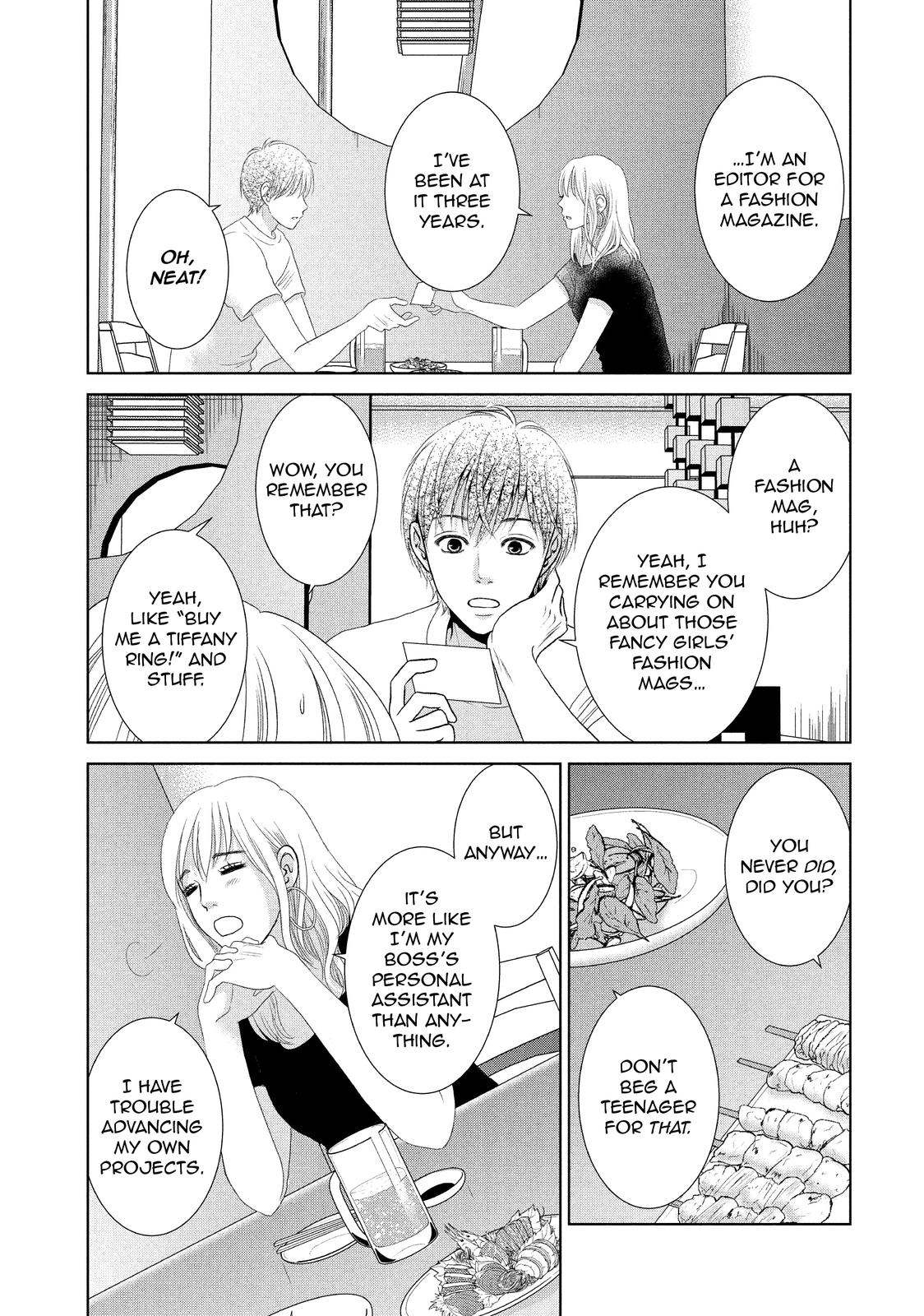 Guilty - Nakanu Hotaru ga Mi o Kogasu Chapter 30 page 12 - Chapter 30