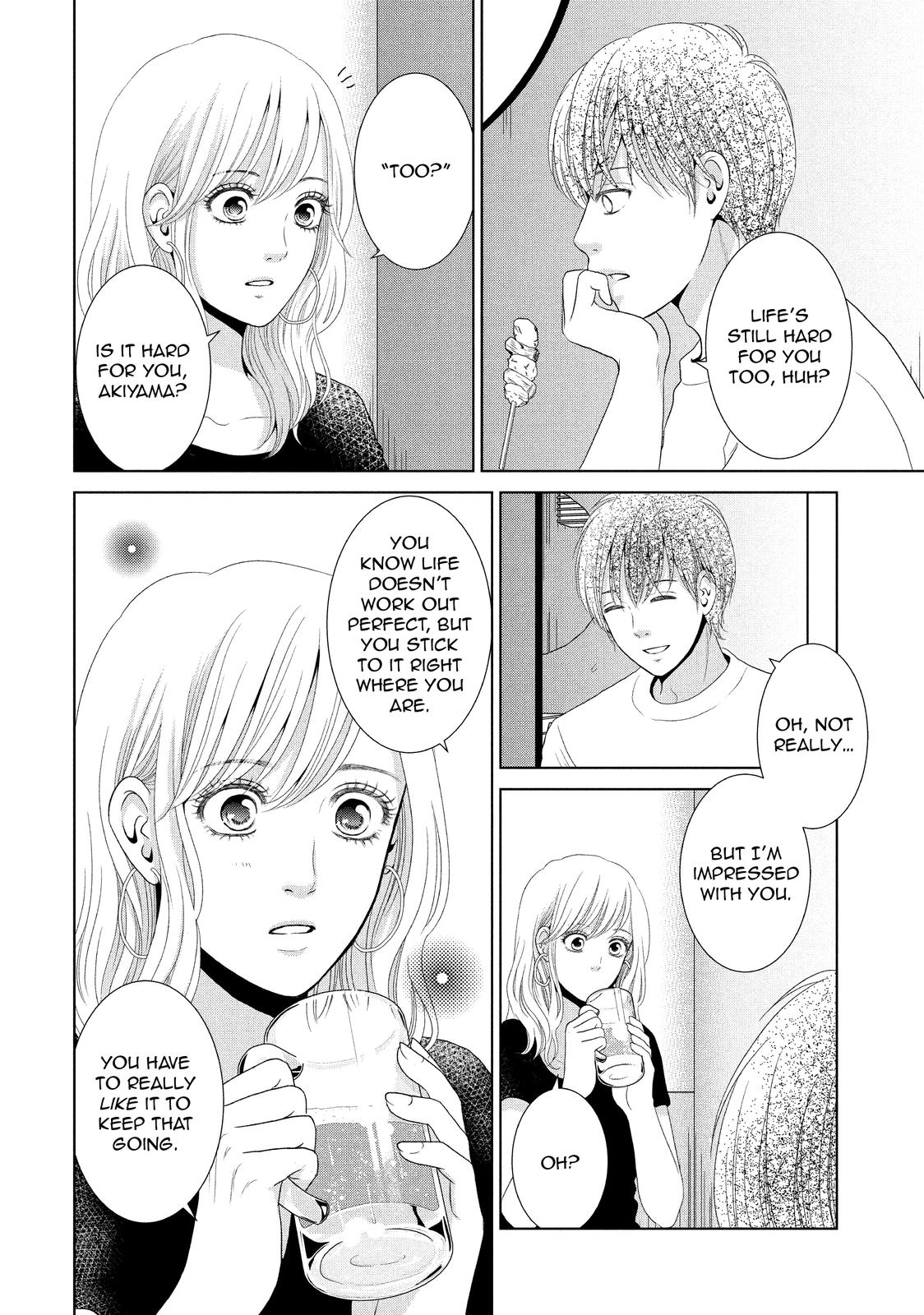 Guilty - Nakanu Hotaru ga Mi o Kogasu Chapter 30 page 13 - Chapter 30