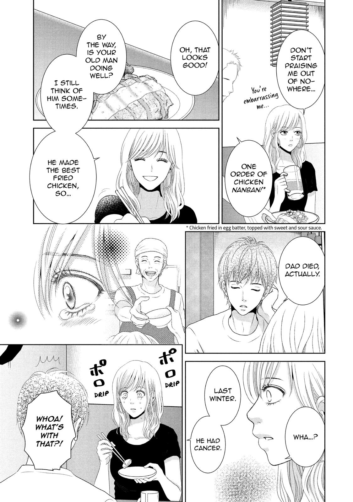 Guilty - Nakanu Hotaru ga Mi o Kogasu Chapter 30 page 14 - Chapter 30