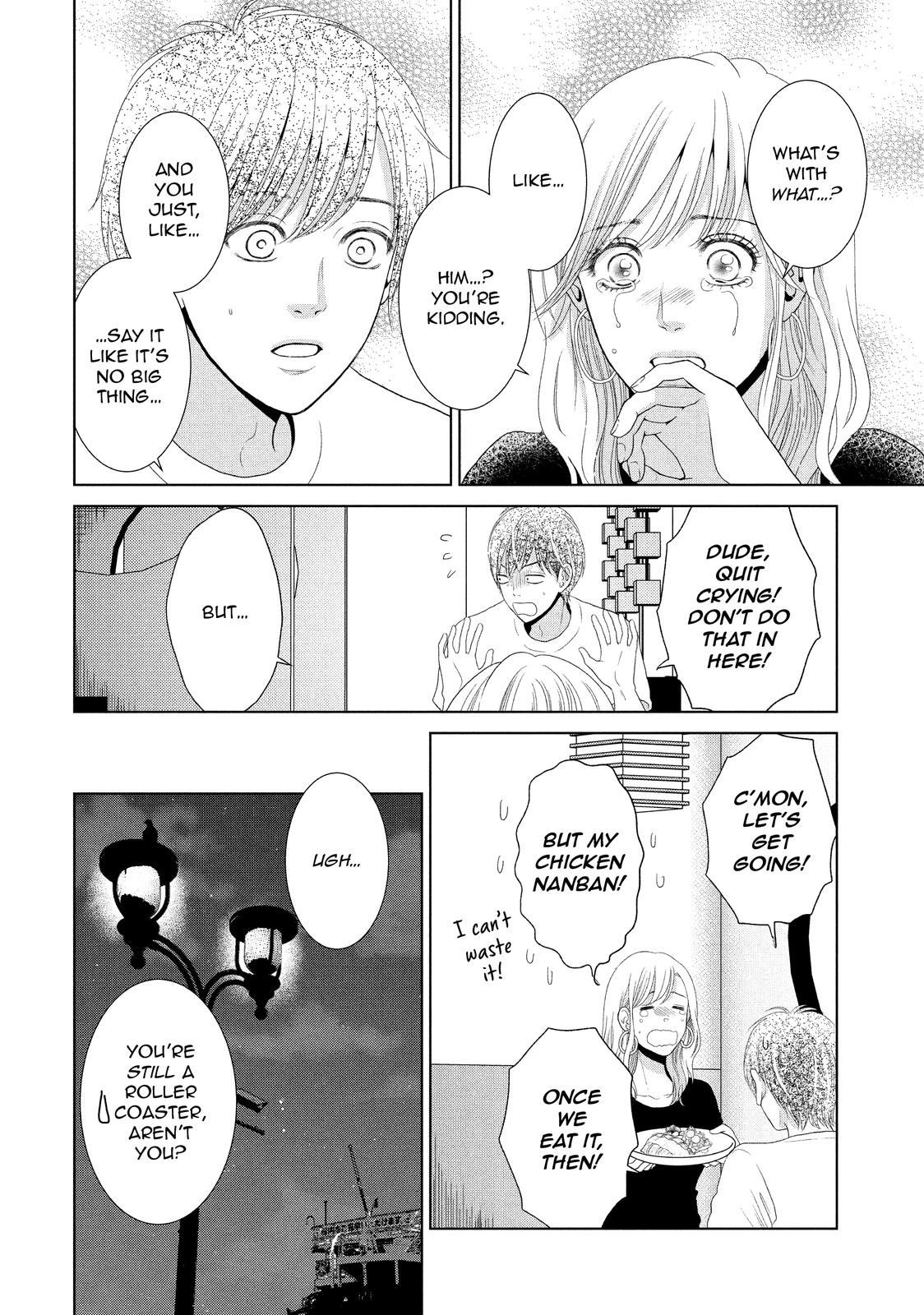 Guilty - Nakanu Hotaru ga Mi o Kogasu Chapter 30 page 15 - Chapter 30