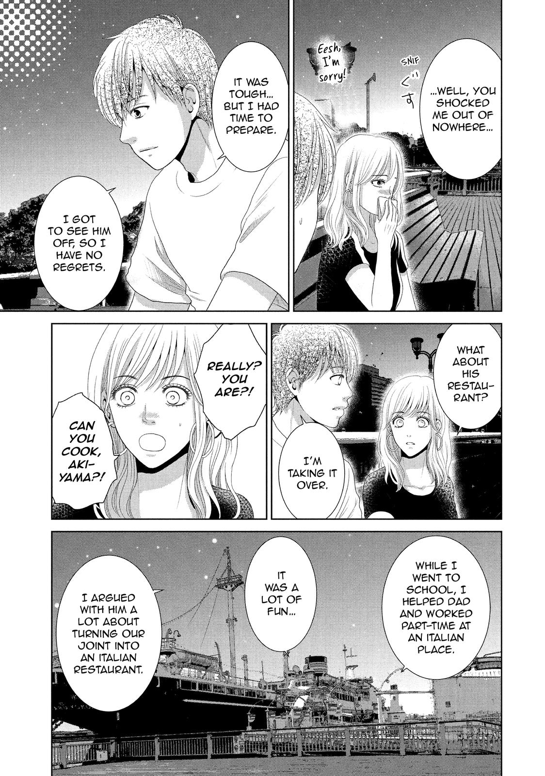 Guilty - Nakanu Hotaru ga Mi o Kogasu Chapter 30 page 16 - Chapter 30