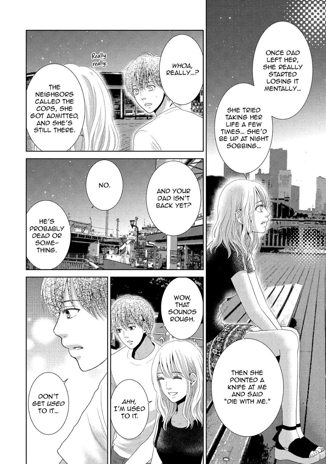 Guilty - Nakanu Hotaru ga Mi o Kogasu Chapter 30 page 19 - Chapter 30
