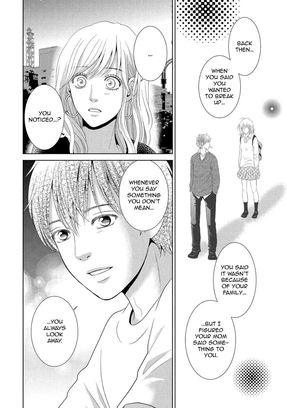 Guilty - Nakanu Hotaru ga Mi o Kogasu Chapter 30 page 21 - Chapter 30