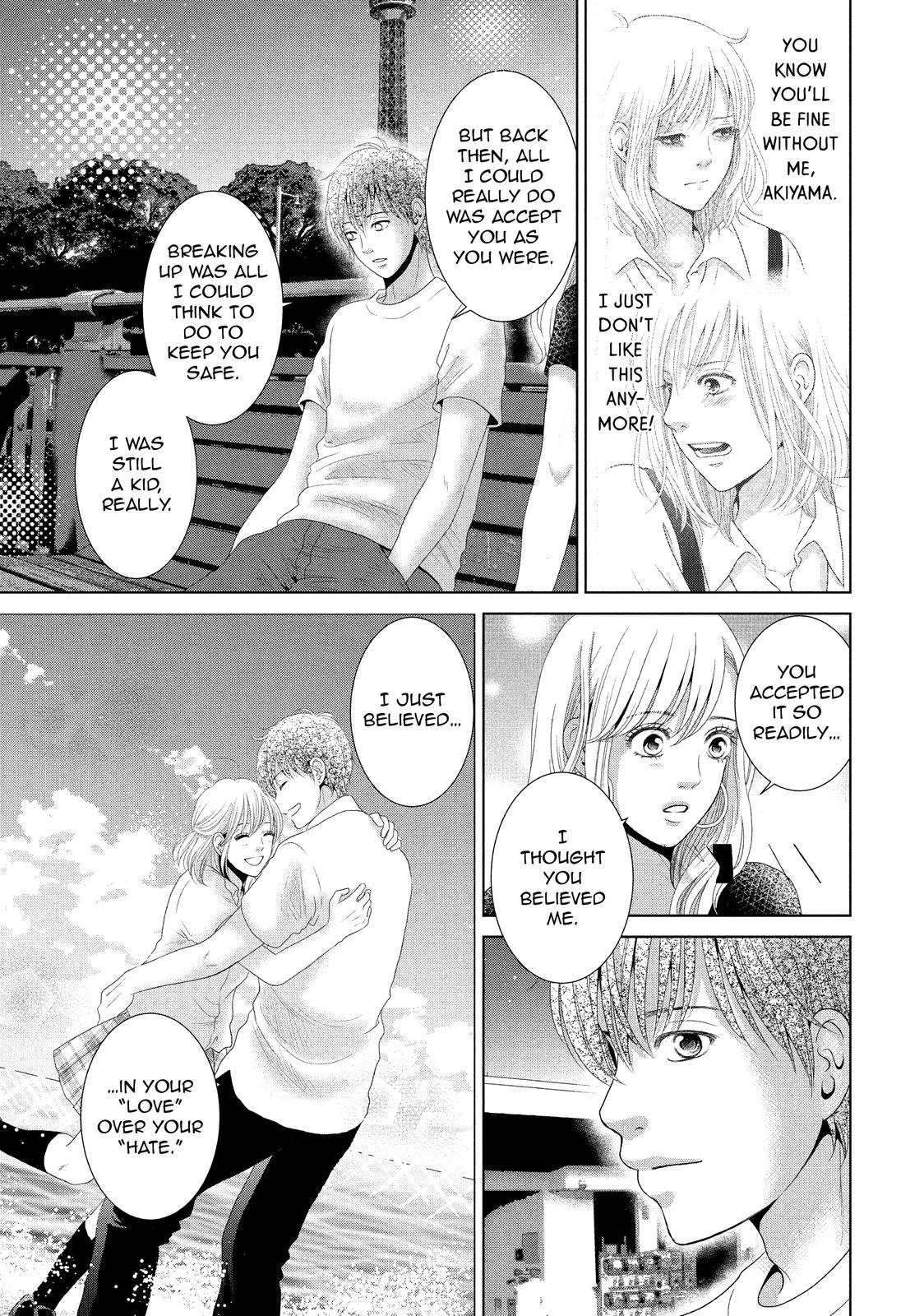 Guilty - Nakanu Hotaru ga Mi o Kogasu Chapter 30 page 22 - Chapter 30