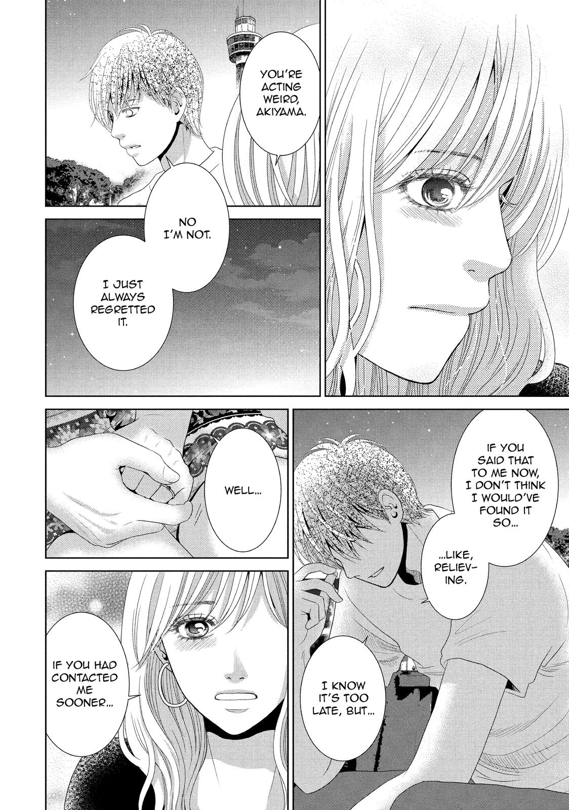 Guilty - Nakanu Hotaru ga Mi o Kogasu Chapter 30 page 23 - Chapter 30