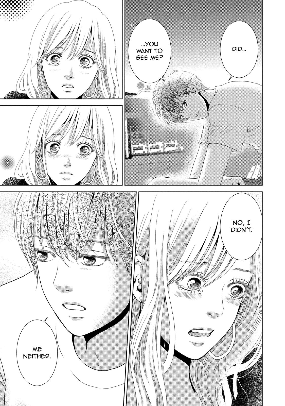Guilty - Nakanu Hotaru ga Mi o Kogasu Chapter 30 page 24 - Chapter 30