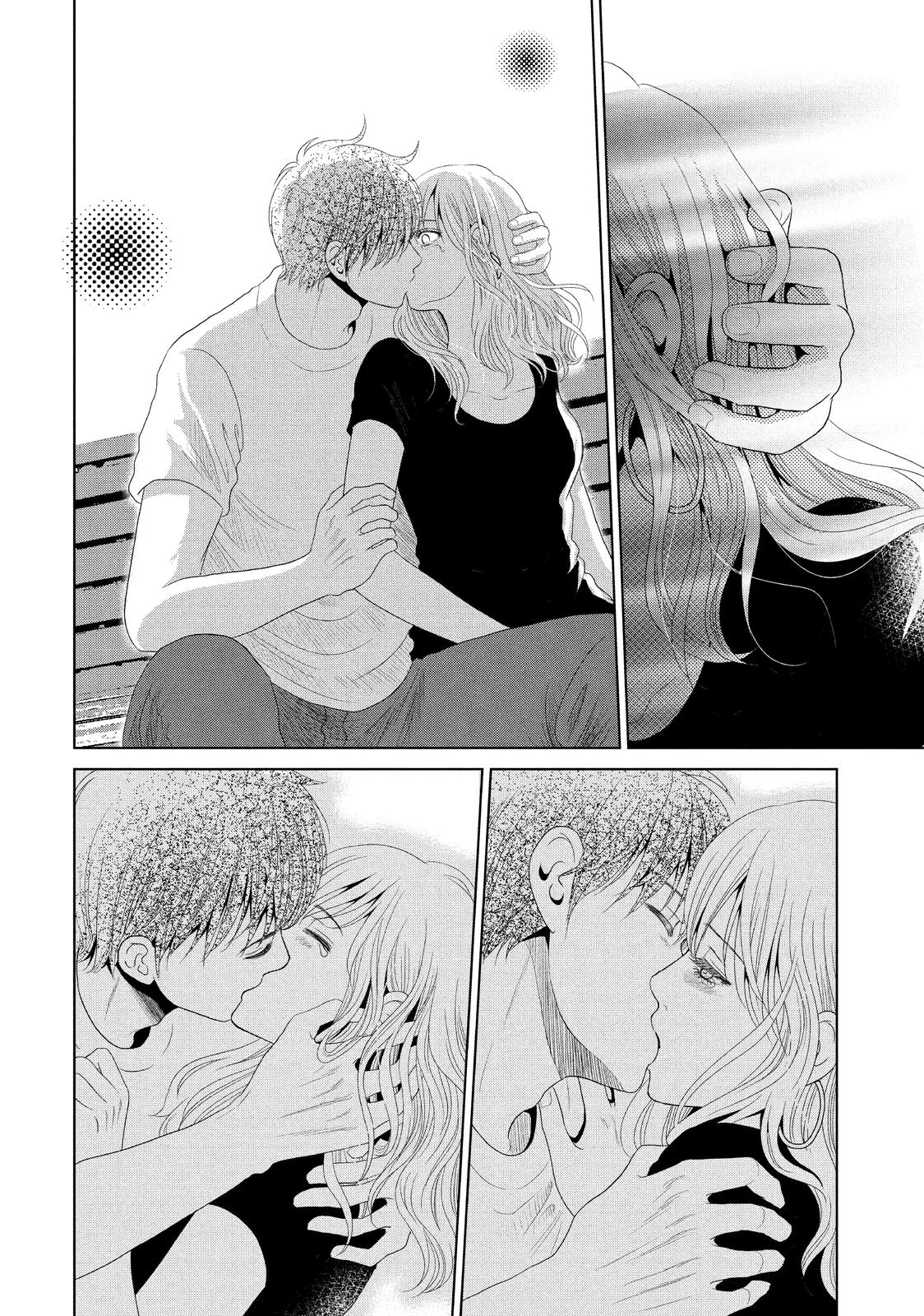 Guilty - Nakanu Hotaru ga Mi o Kogasu Chapter 30 page 25 - Chapter 30