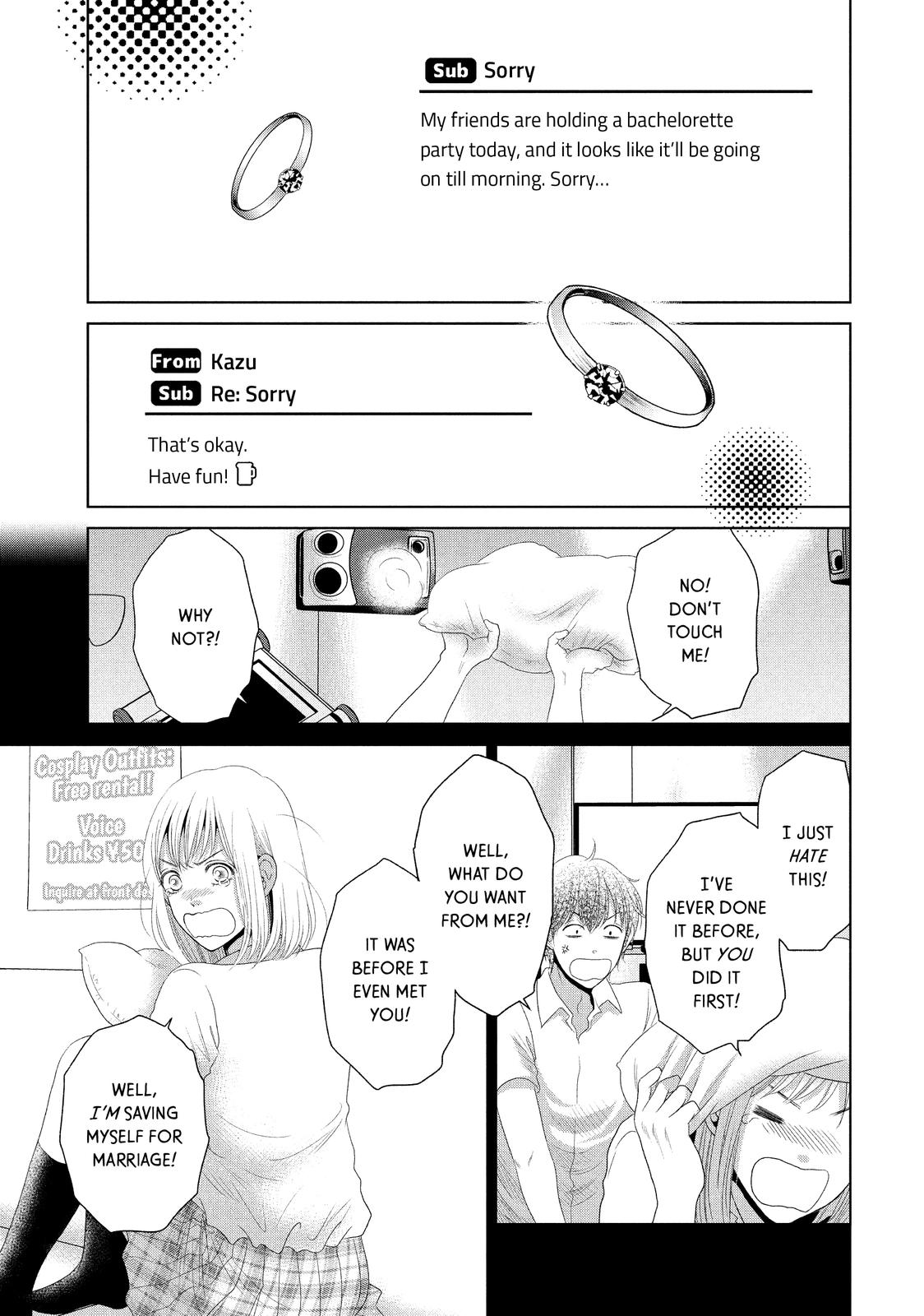 Guilty - Nakanu Hotaru ga Mi o Kogasu Chapter 30 page 26 - Chapter 30