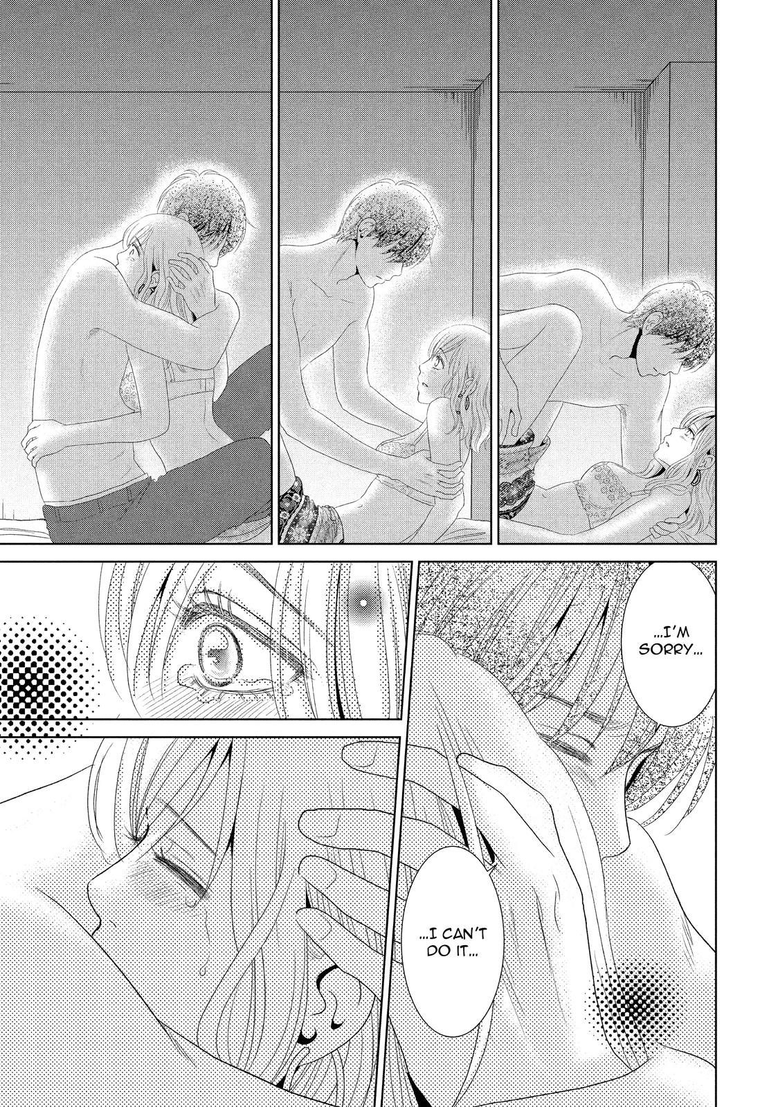 Guilty - Nakanu Hotaru ga Mi o Kogasu Chapter 30 page 30 - Chapter 30