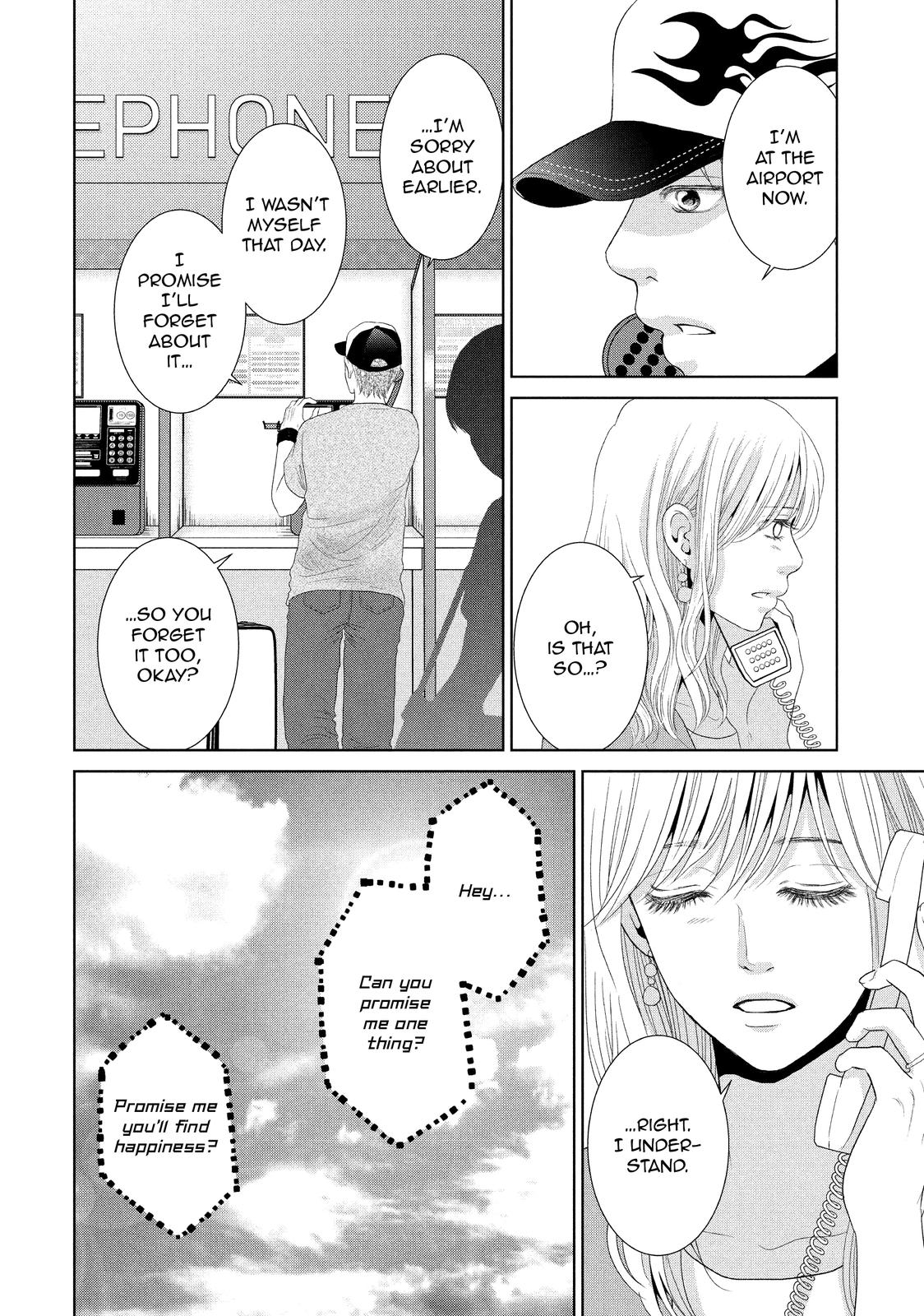 Guilty - Nakanu Hotaru ga Mi o Kogasu Chapter 30 page 33 - Chapter 30