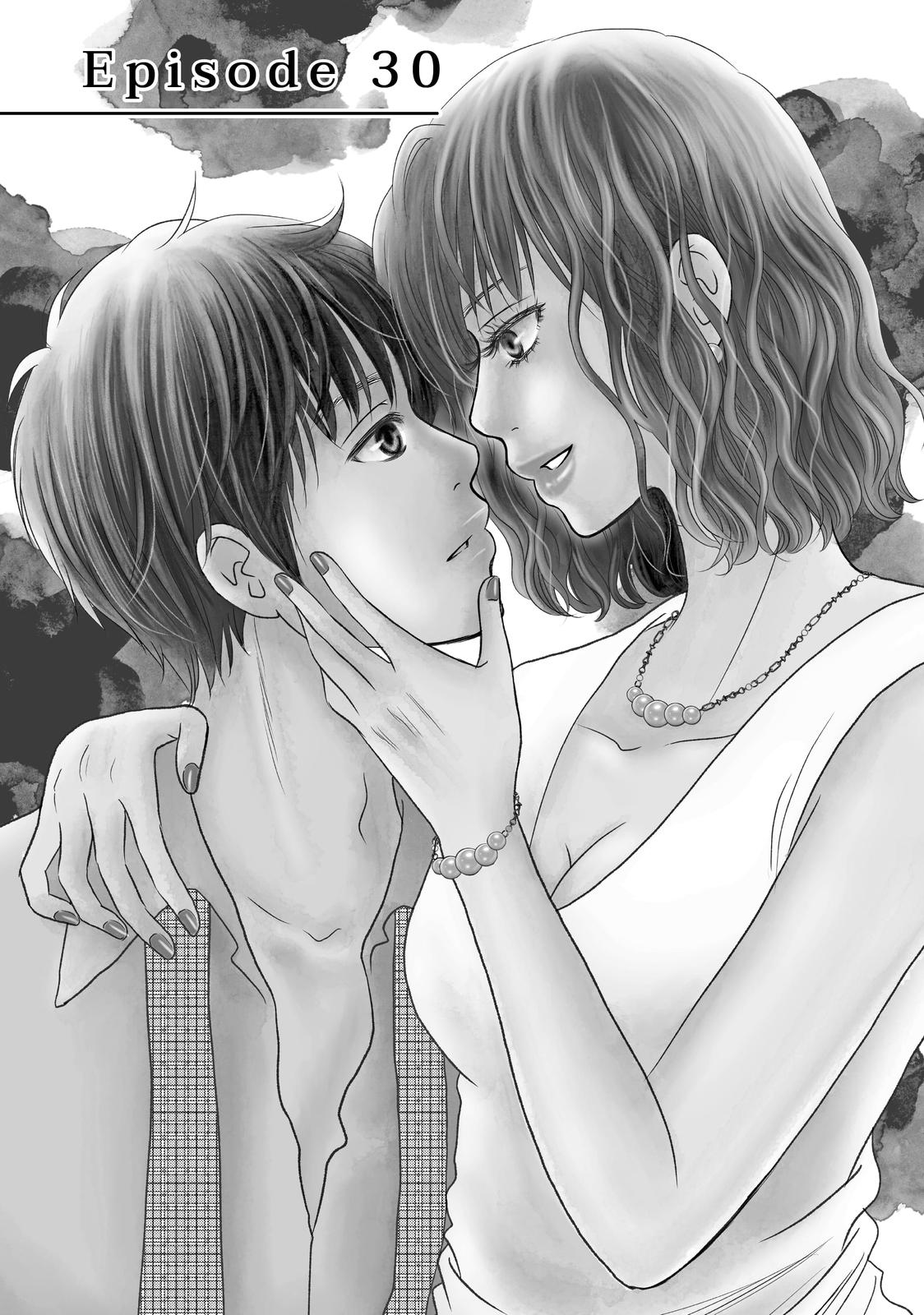 Guilty - Nakanu Hotaru ga Mi o Kogasu Chapter 30 page 4 - Chapter 30