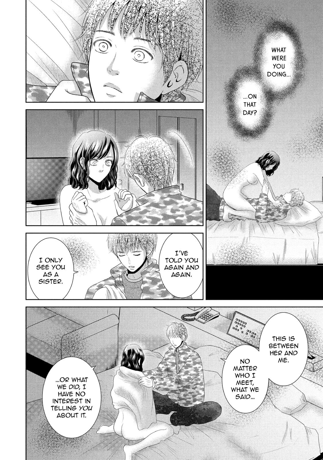 Guilty - Nakanu Hotaru ga Mi o Kogasu Chapter 30 page 5 - Chapter 30