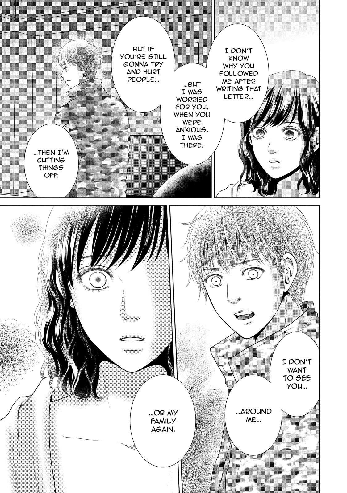 Guilty - Nakanu Hotaru ga Mi o Kogasu Chapter 30 page 6 - Chapter 30