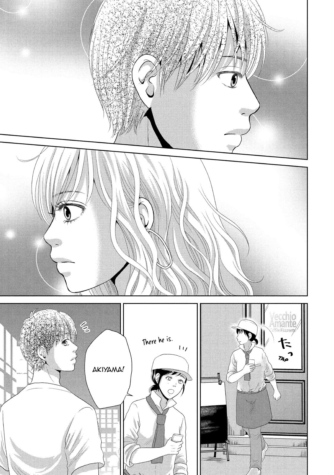 Guilty - Nakanu Hotaru ga Mi o Kogasu Chapter 30 page 8 - Chapter 30