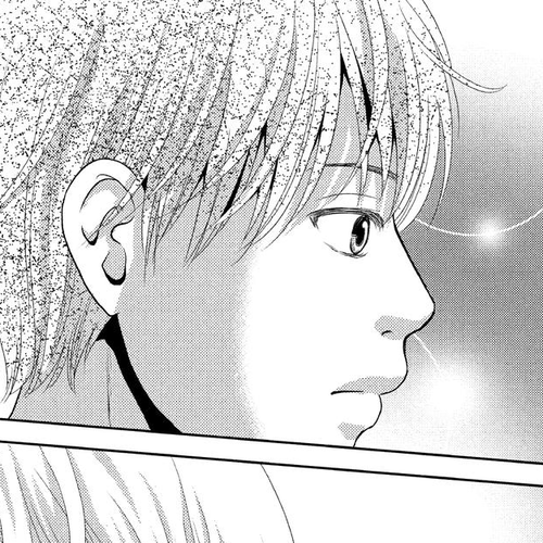 Guilty - Nakanu Hotaru ga Mi o Kogasu Chapter 30 cover
