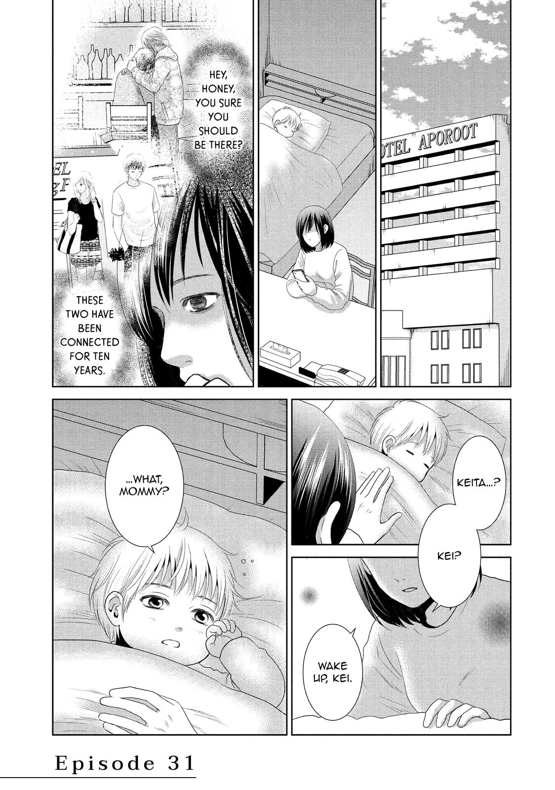 Guilty - Nakanu Hotaru ga Mi o Kogasu Chapter 31 page 1 - Chapter 31
