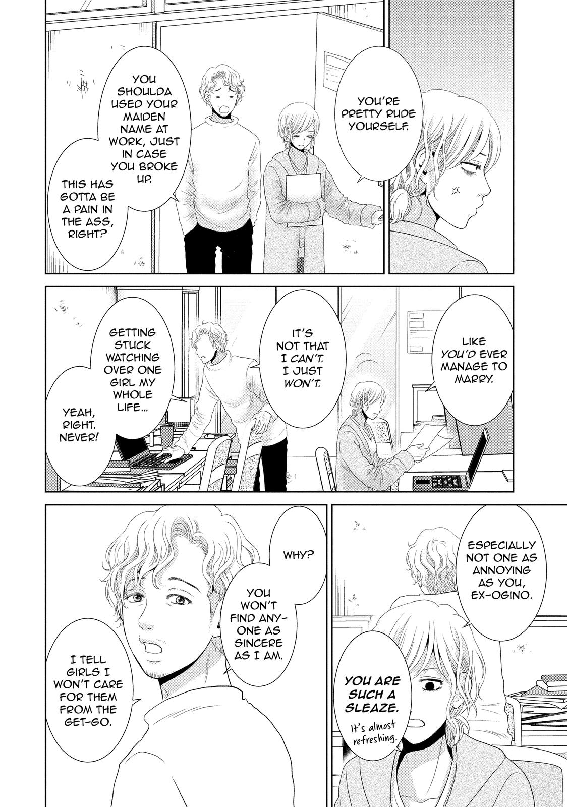 Guilty - Nakanu Hotaru ga Mi o Kogasu Chapter 31 page 10 - Chapter 31