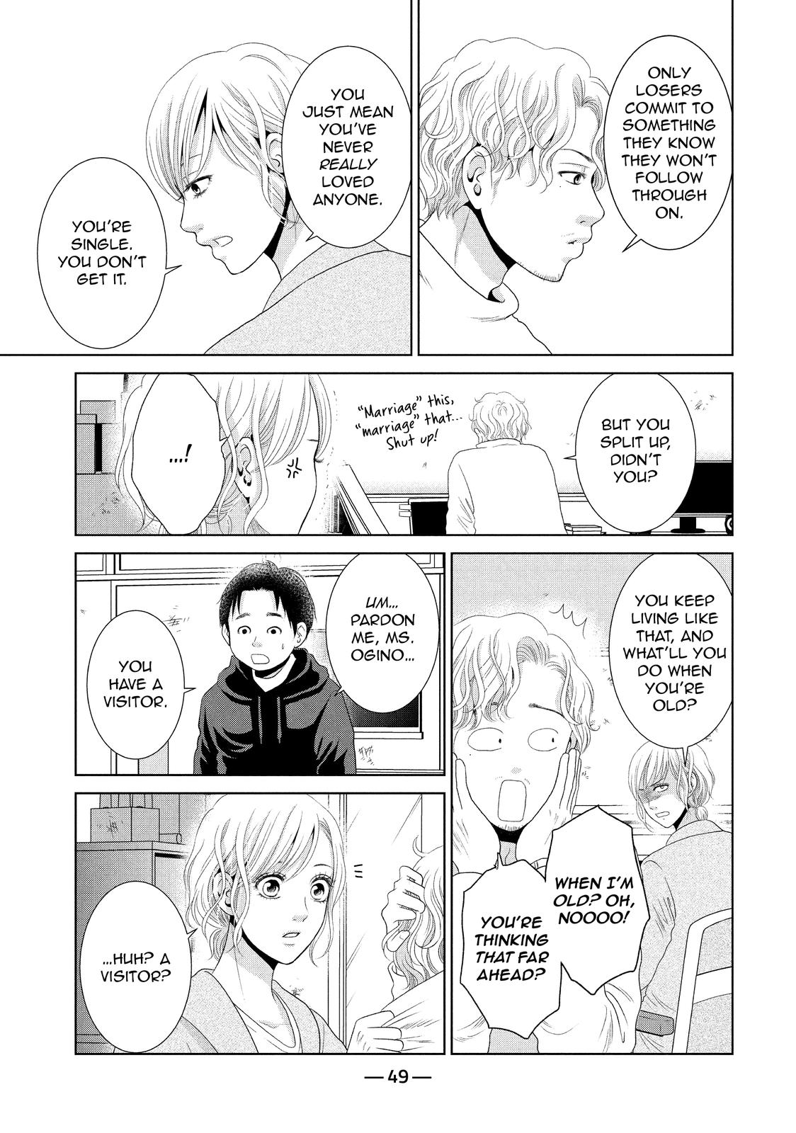 Guilty - Nakanu Hotaru ga Mi o Kogasu Chapter 31 page 11 - Chapter 31