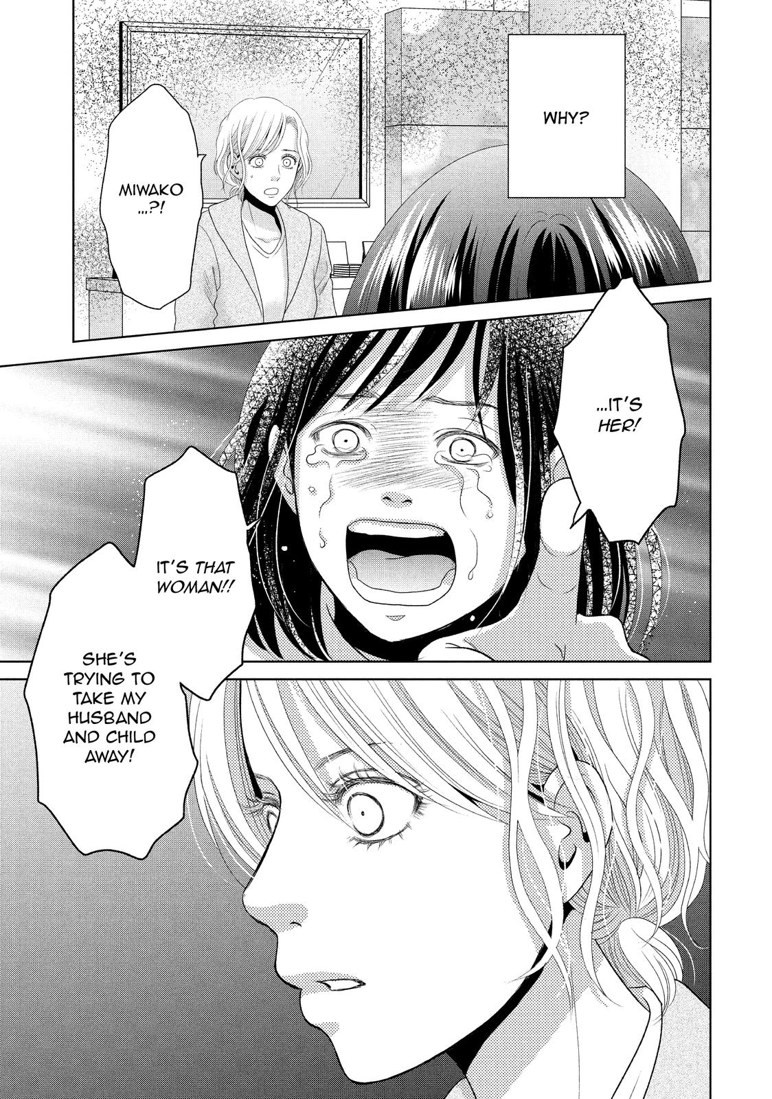 Guilty - Nakanu Hotaru ga Mi o Kogasu Chapter 31 page 13 - Chapter 31