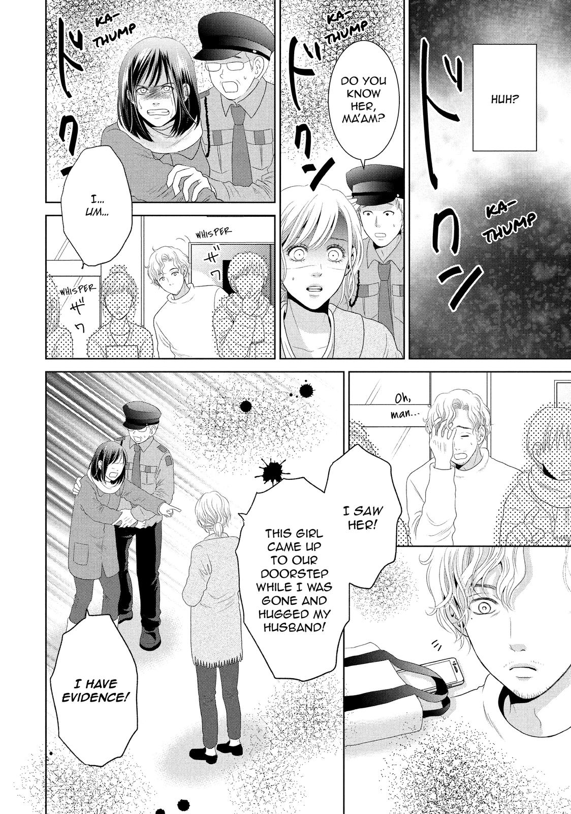 Guilty - Nakanu Hotaru ga Mi o Kogasu Chapter 31 page 14 - Chapter 31