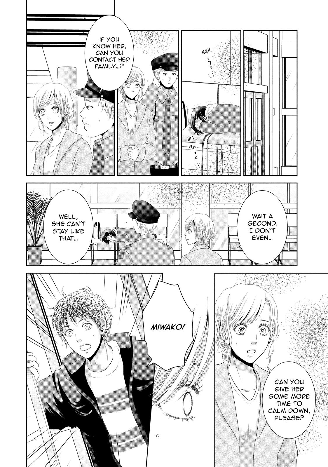 Guilty - Nakanu Hotaru ga Mi o Kogasu Chapter 31 page 18 - Chapter 31