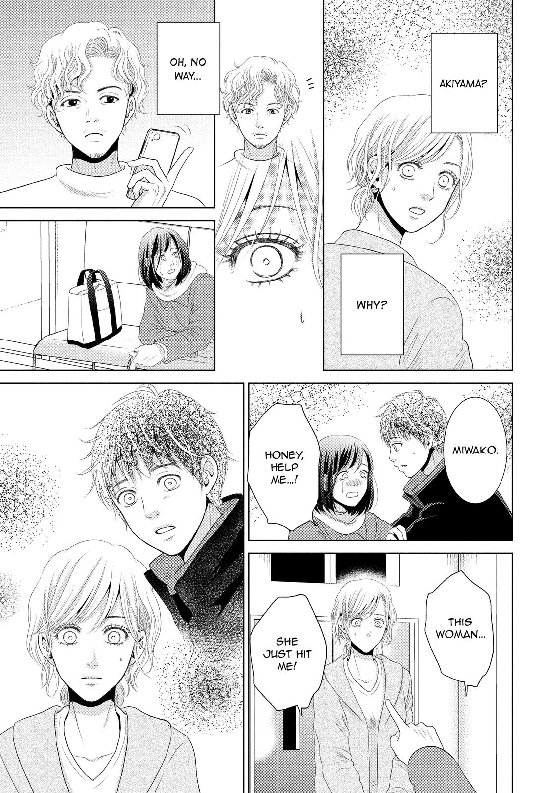 Guilty - Nakanu Hotaru ga Mi o Kogasu Chapter 31 page 19 - Chapter 31