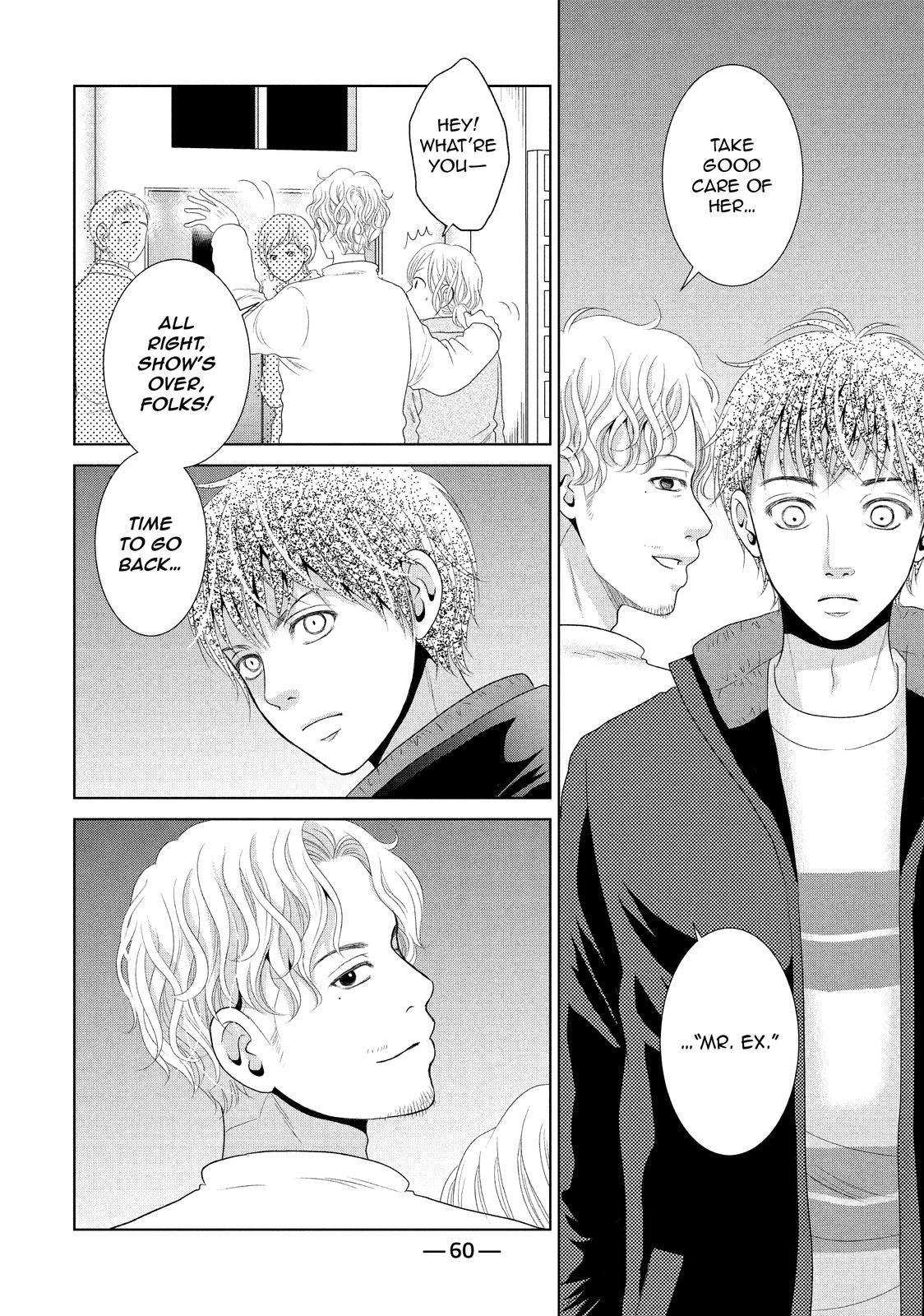 Guilty - Nakanu Hotaru ga Mi o Kogasu Chapter 31 page 22 - Chapter 31