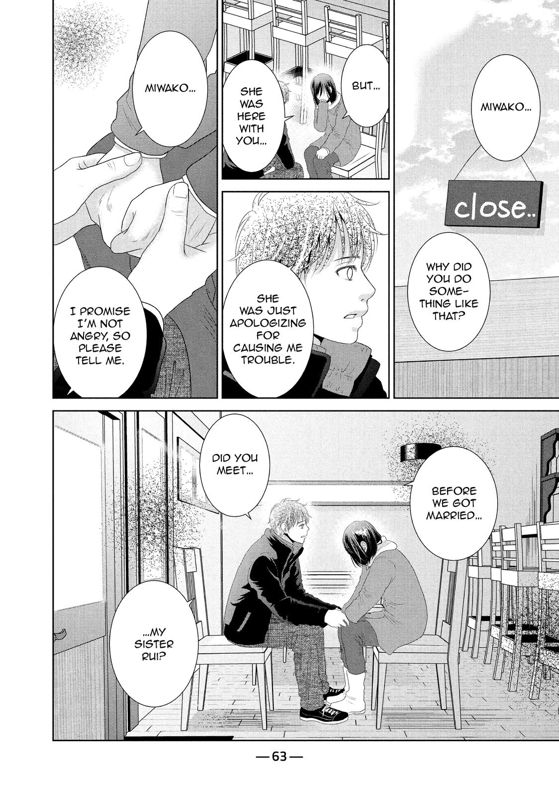 Guilty - Nakanu Hotaru ga Mi o Kogasu Chapter 31 page 25 - Chapter 31