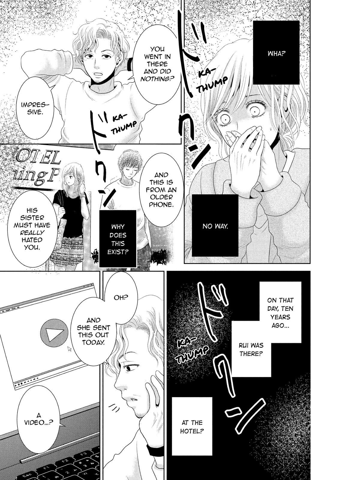 Guilty - Nakanu Hotaru ga Mi o Kogasu Chapter 31 page 27 - Chapter 31