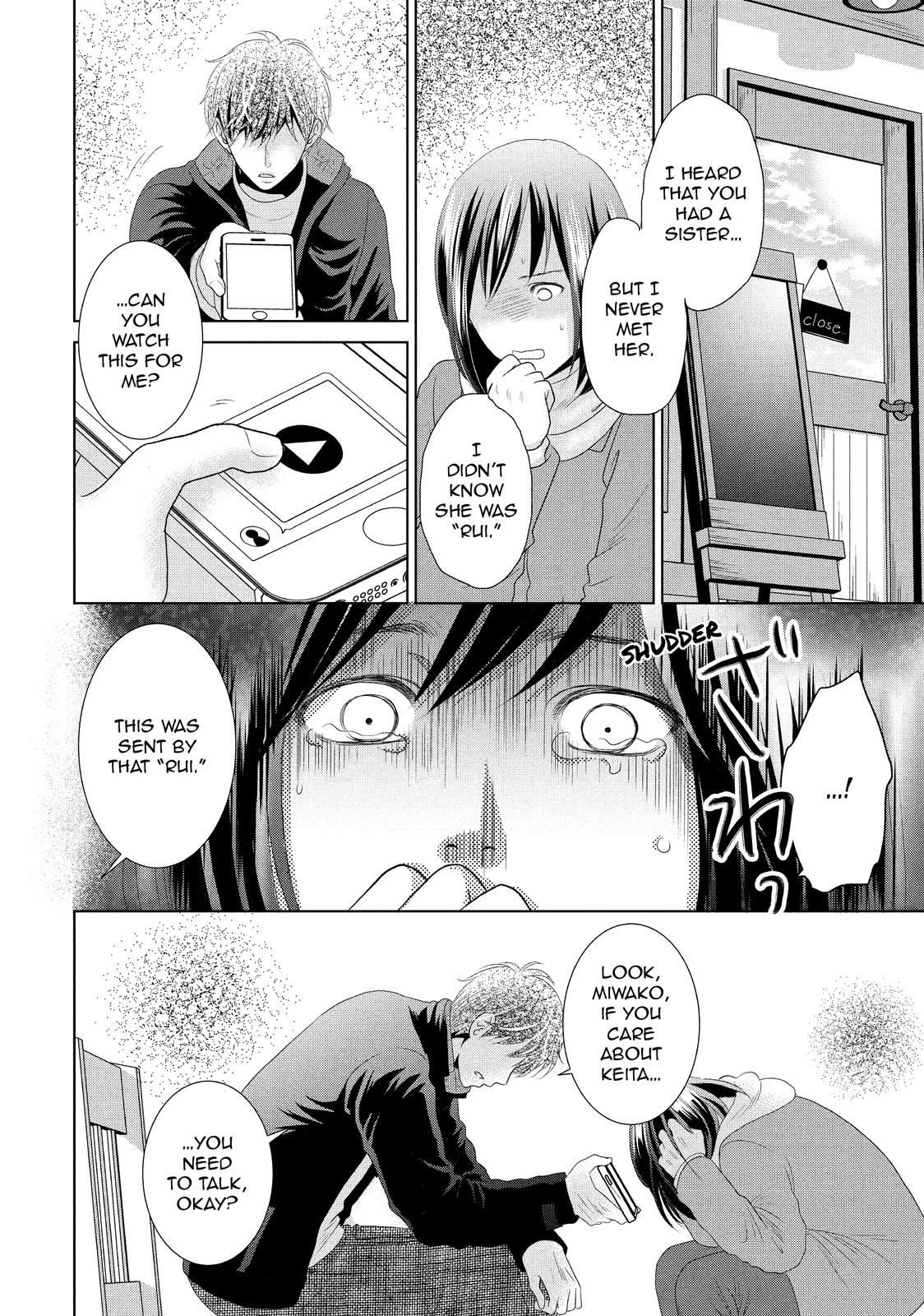 Guilty - Nakanu Hotaru ga Mi o Kogasu Chapter 31 page 28 - Chapter 31