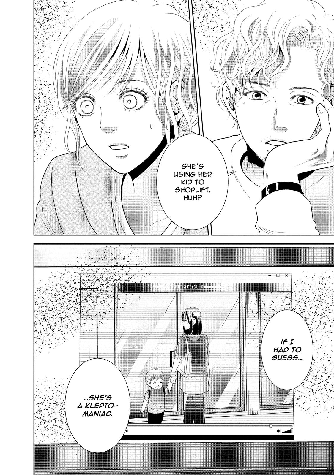 Guilty - Nakanu Hotaru ga Mi o Kogasu Chapter 31 page 30 - Chapter 31