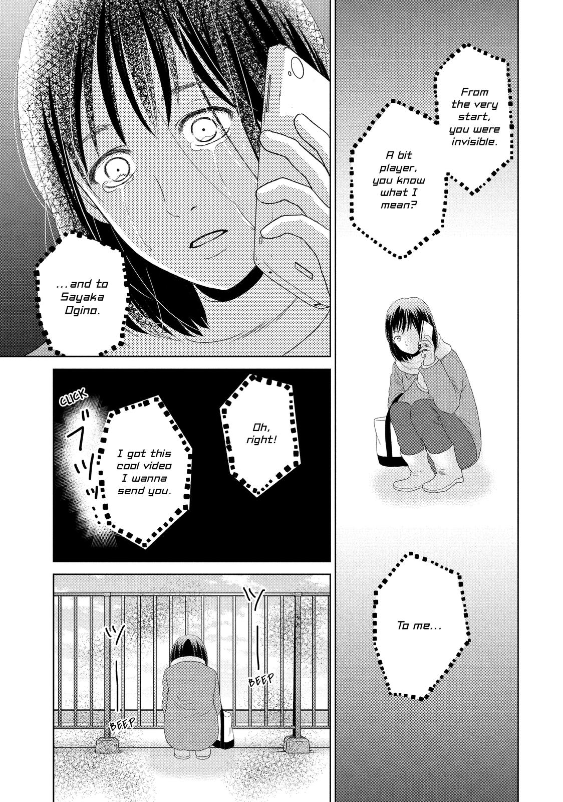 Guilty - Nakanu Hotaru ga Mi o Kogasu Chapter 31 page 7 - Chapter 31