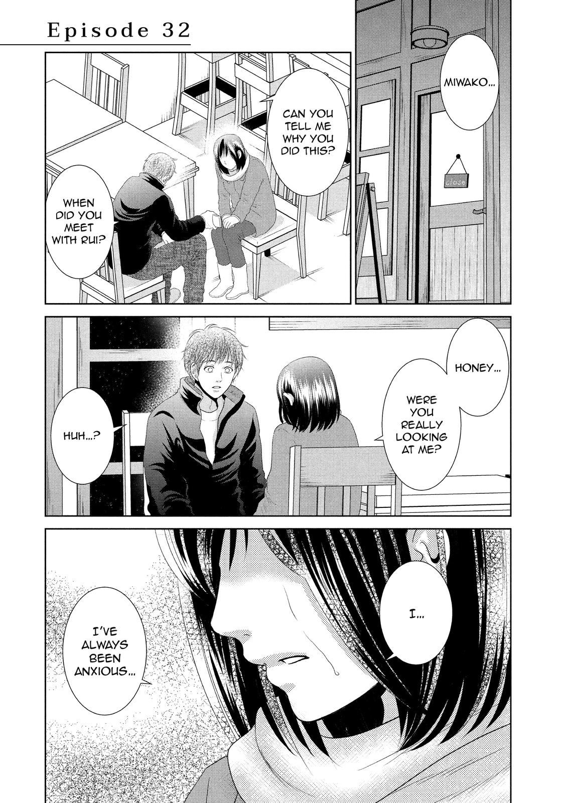 Guilty - Nakanu Hotaru ga Mi o Kogasu Chapter 32 page 1 - Chapter 32
