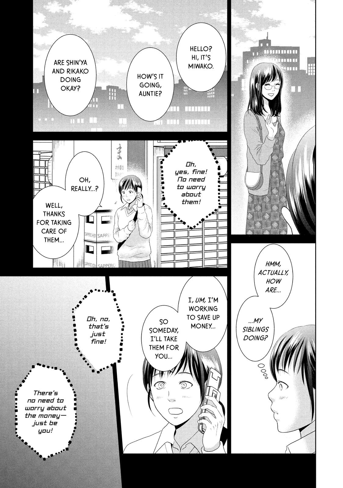Guilty - Nakanu Hotaru ga Mi o Kogasu Chapter 32 page 12 - Chapter 32