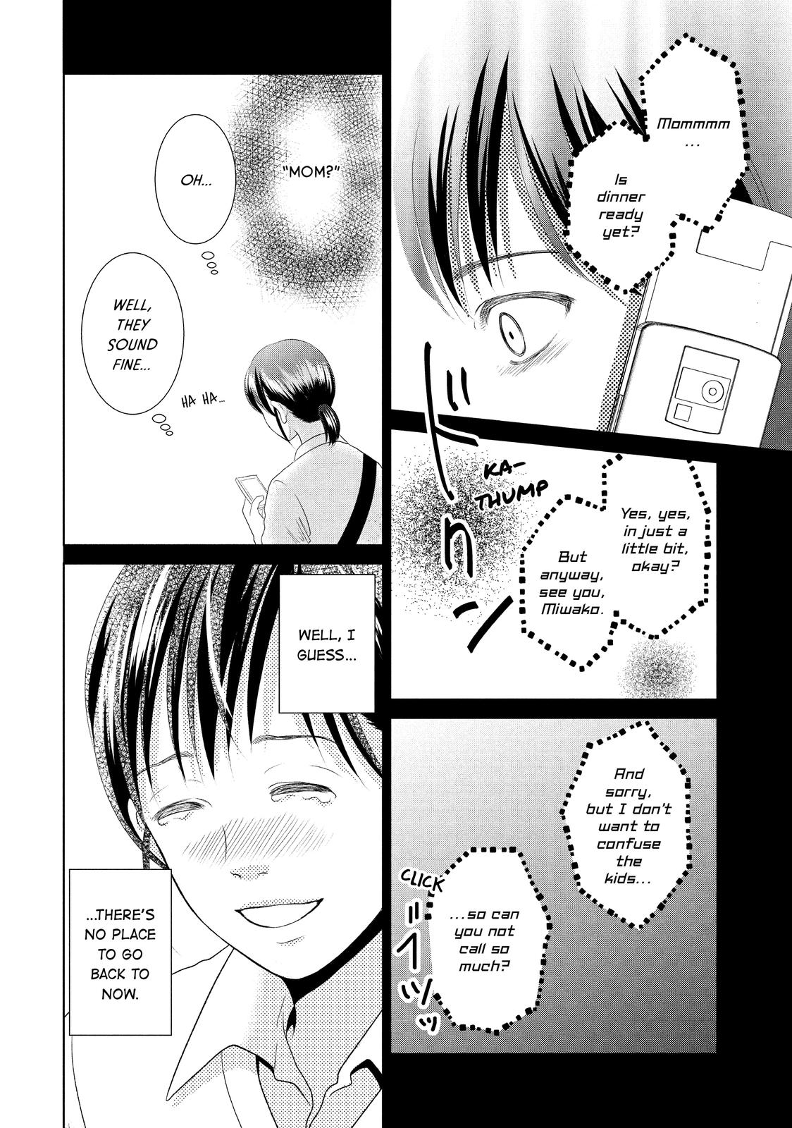 Guilty - Nakanu Hotaru ga Mi o Kogasu Chapter 32 page 13 - Chapter 32