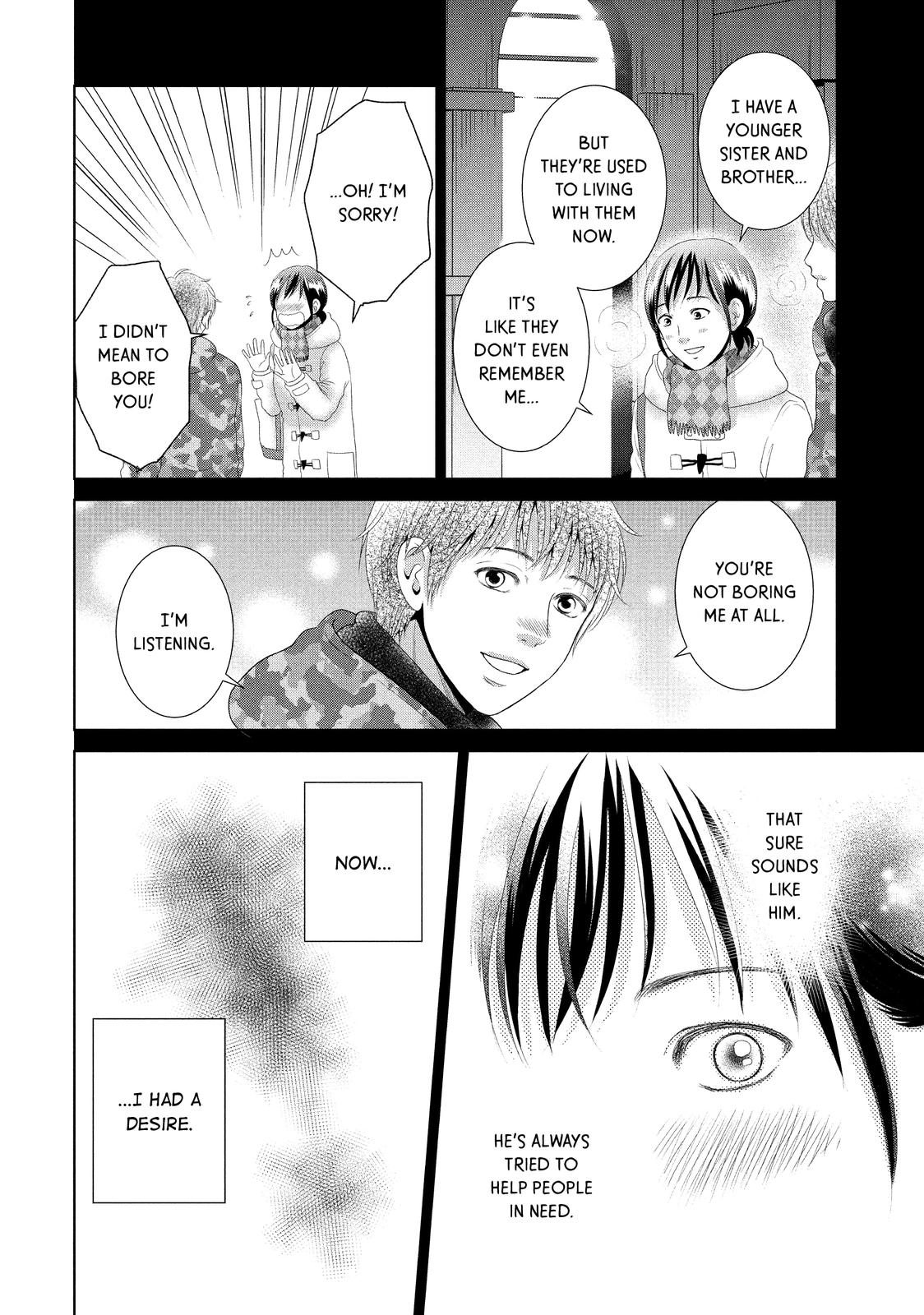 Guilty - Nakanu Hotaru ga Mi o Kogasu Chapter 32 page 15 - Chapter 32