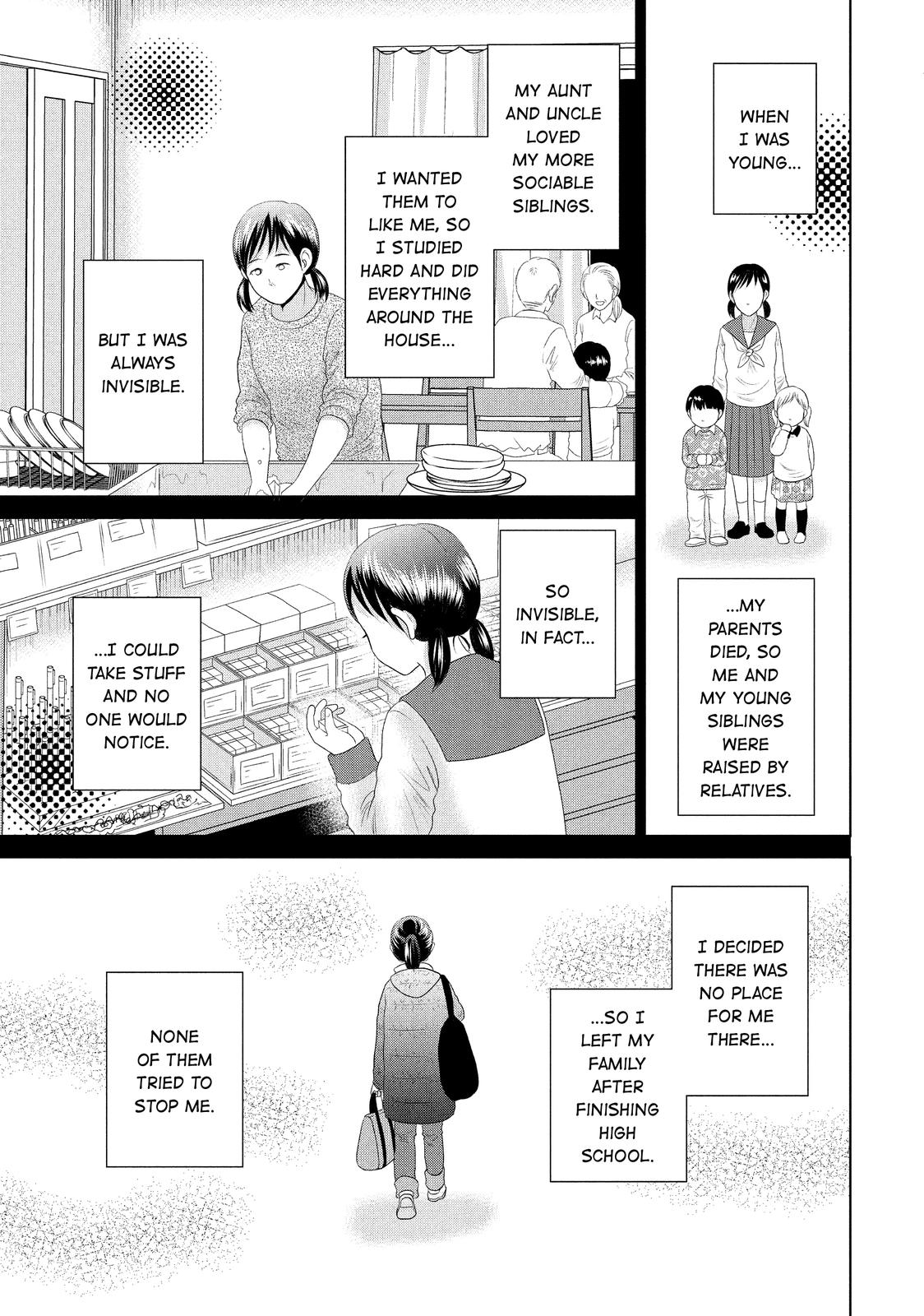 Guilty - Nakanu Hotaru ga Mi o Kogasu Chapter 32 page 2 - Chapter 32