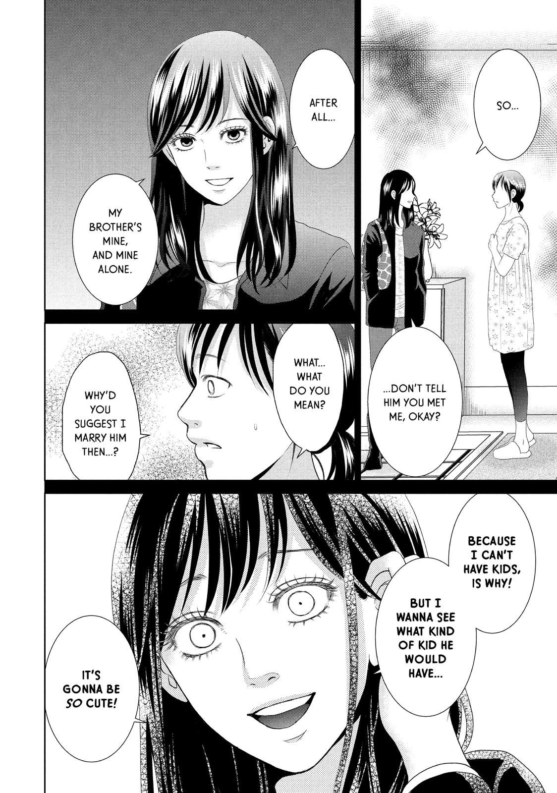 Guilty - Nakanu Hotaru ga Mi o Kogasu Chapter 32 page 21 - Chapter 32