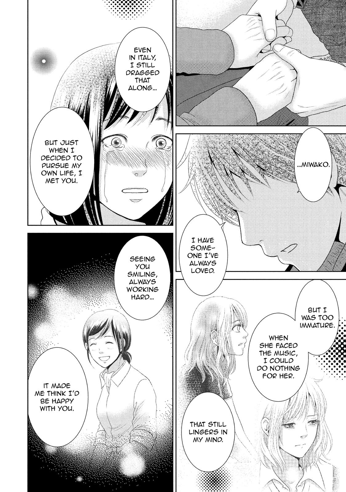 Guilty - Nakanu Hotaru ga Mi o Kogasu Chapter 32 page 25 - Chapter 32