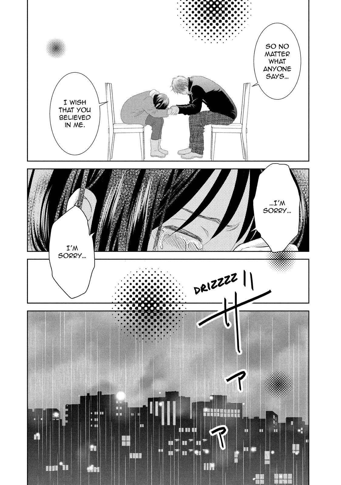 Guilty - Nakanu Hotaru ga Mi o Kogasu Chapter 32 page 27 - Chapter 32